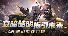 天坛里的中国古建智慧